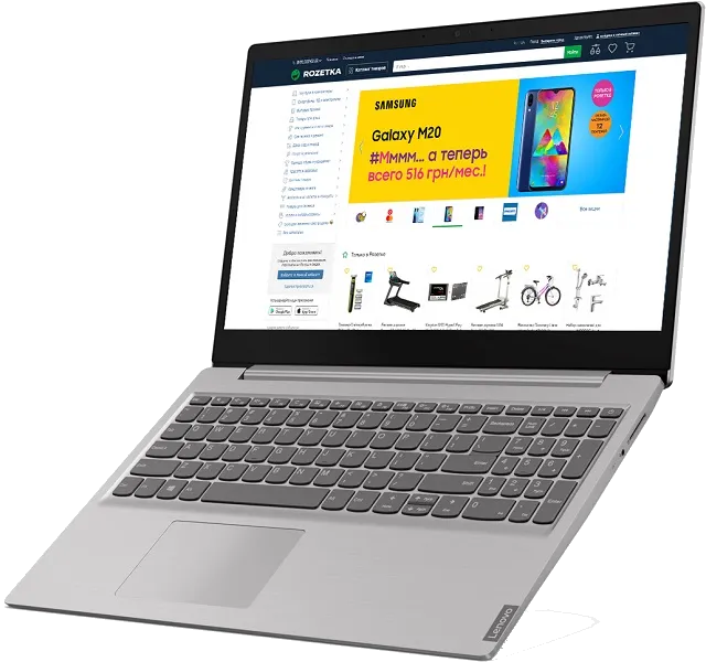 Восстановление данных Lenovo S145-15IKB